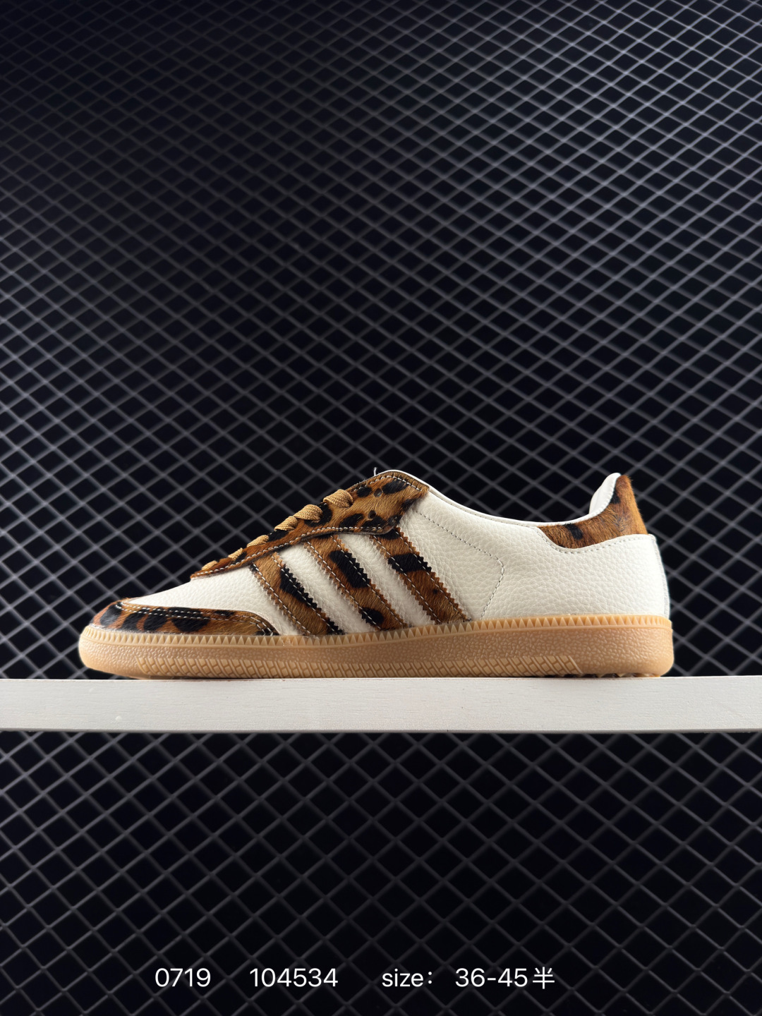Adidas Originals Samba Vegan OG”SPD“