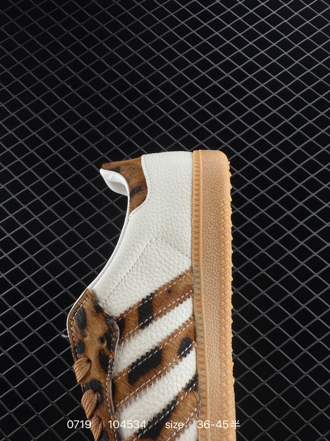 Adidas Originals Samba Vegan OG”SPD“