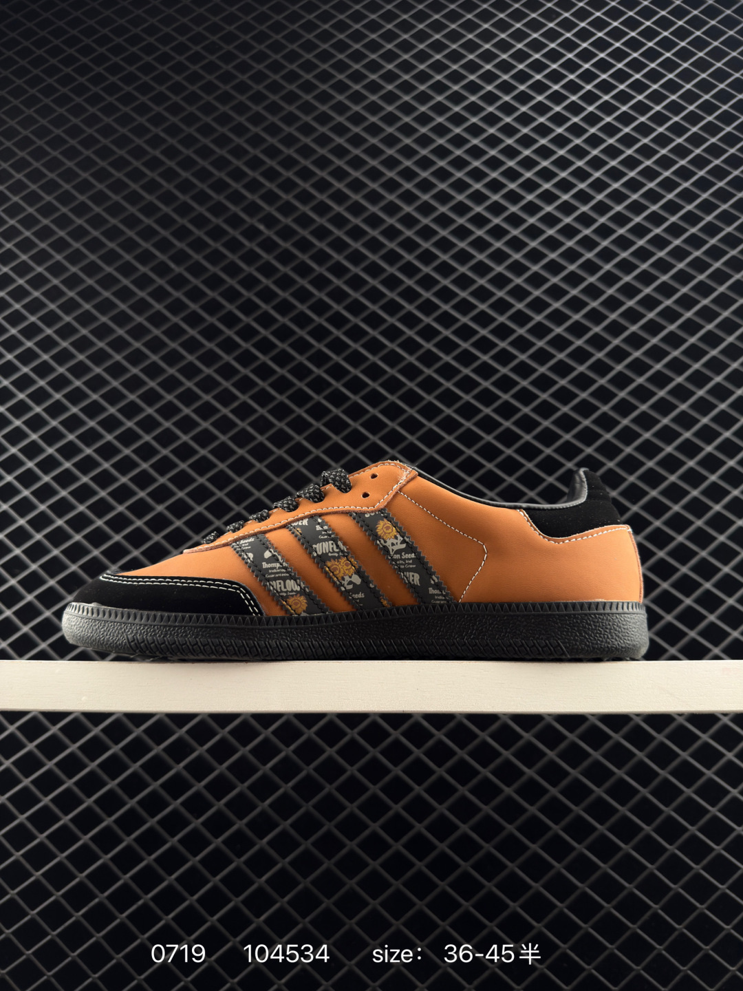 Adidas Originals Samba Vegan OG”SPD“