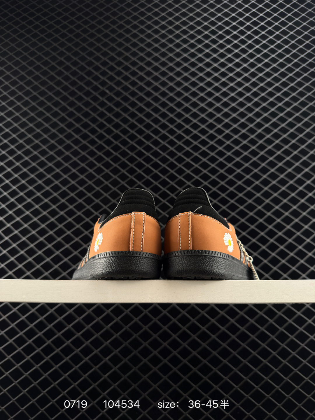 Adidas Originals Samba Vegan OG”SPD“