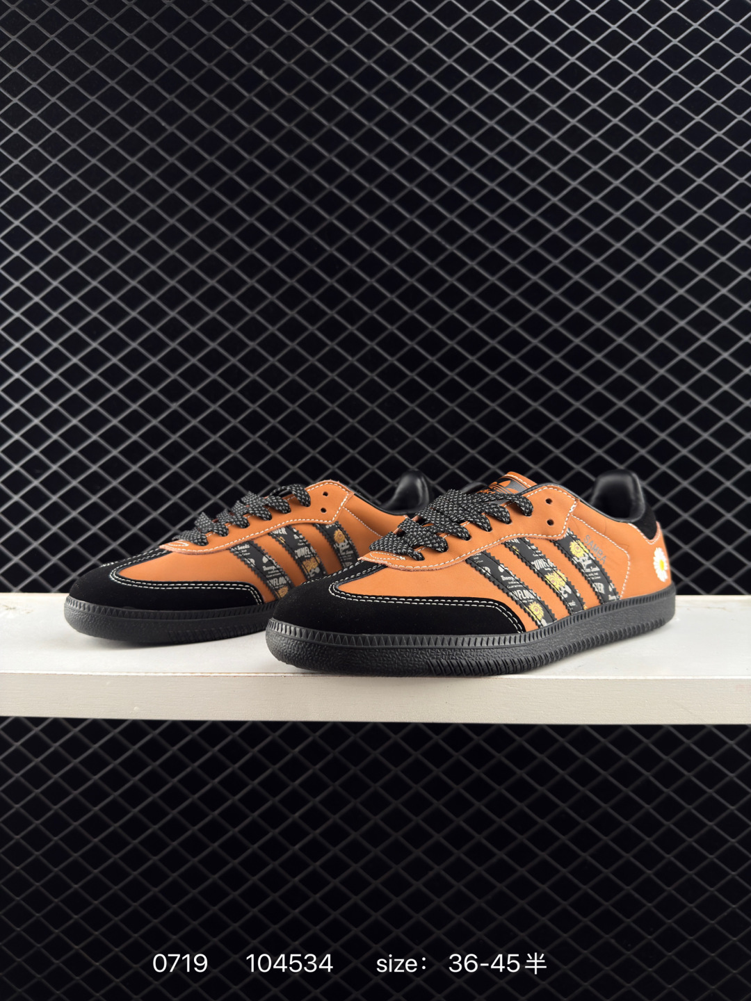 Adidas Originals Samba Vegan OG”SPD“