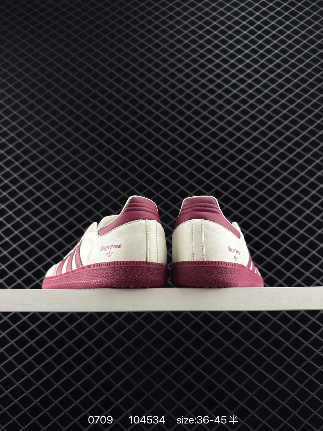 Adidas Originals Samba Vegan OG