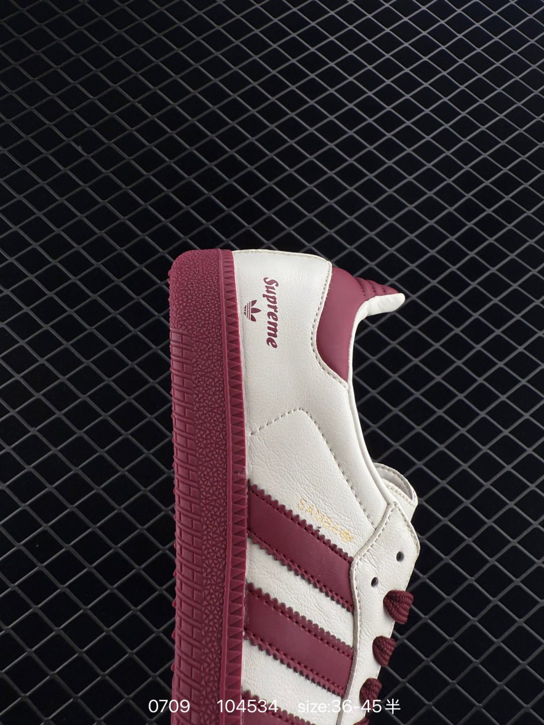 Adidas Originals Samba Vegan OG