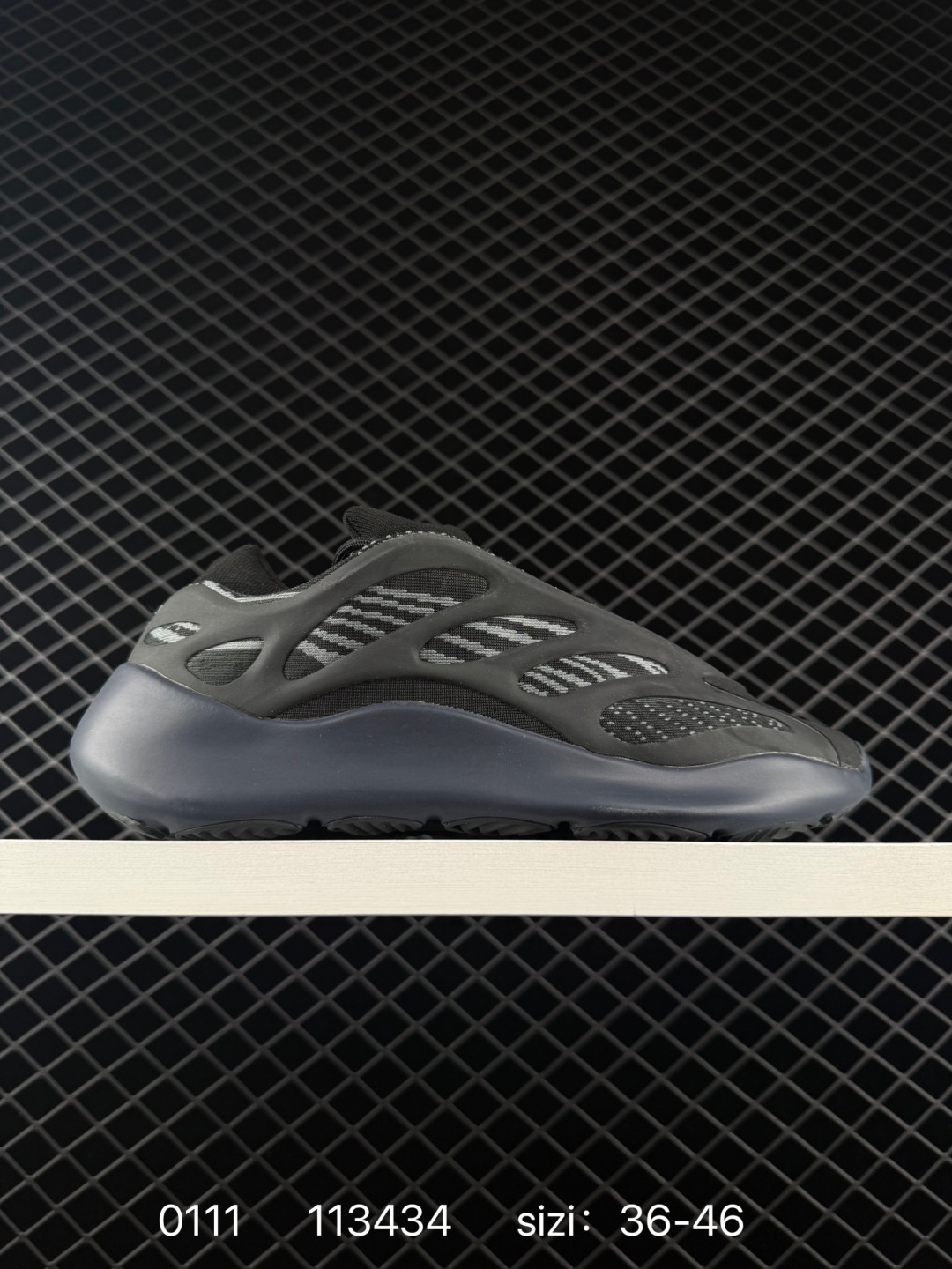 Adidas Yeezy Boost 700 Adidas Yeezy Boost 700