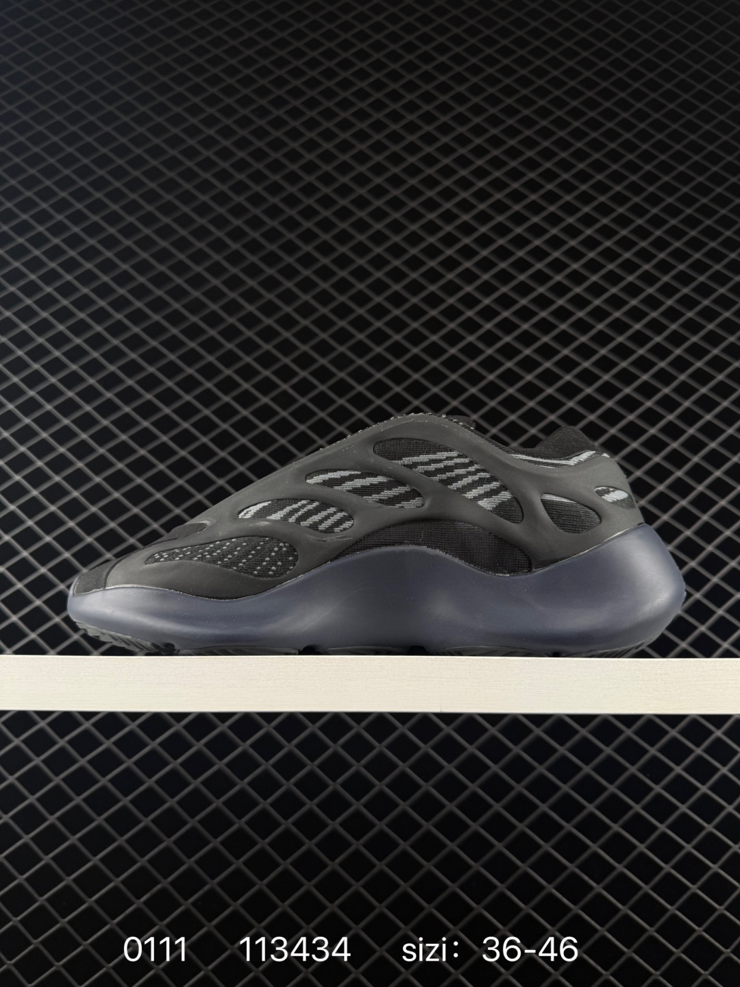 Adidas  Yeezy Boost   700