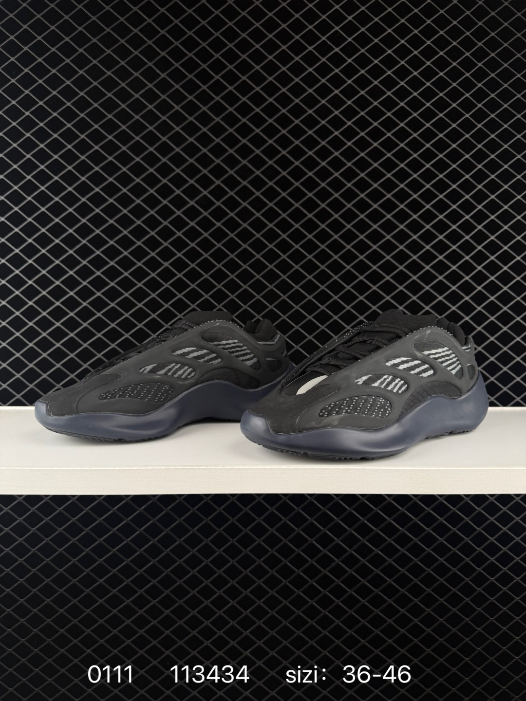 Adidas  Yeezy Boost   700