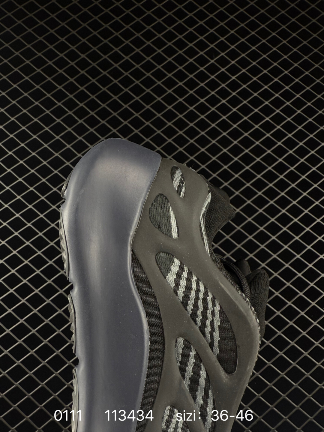 Adidas  Yeezy Boost   700