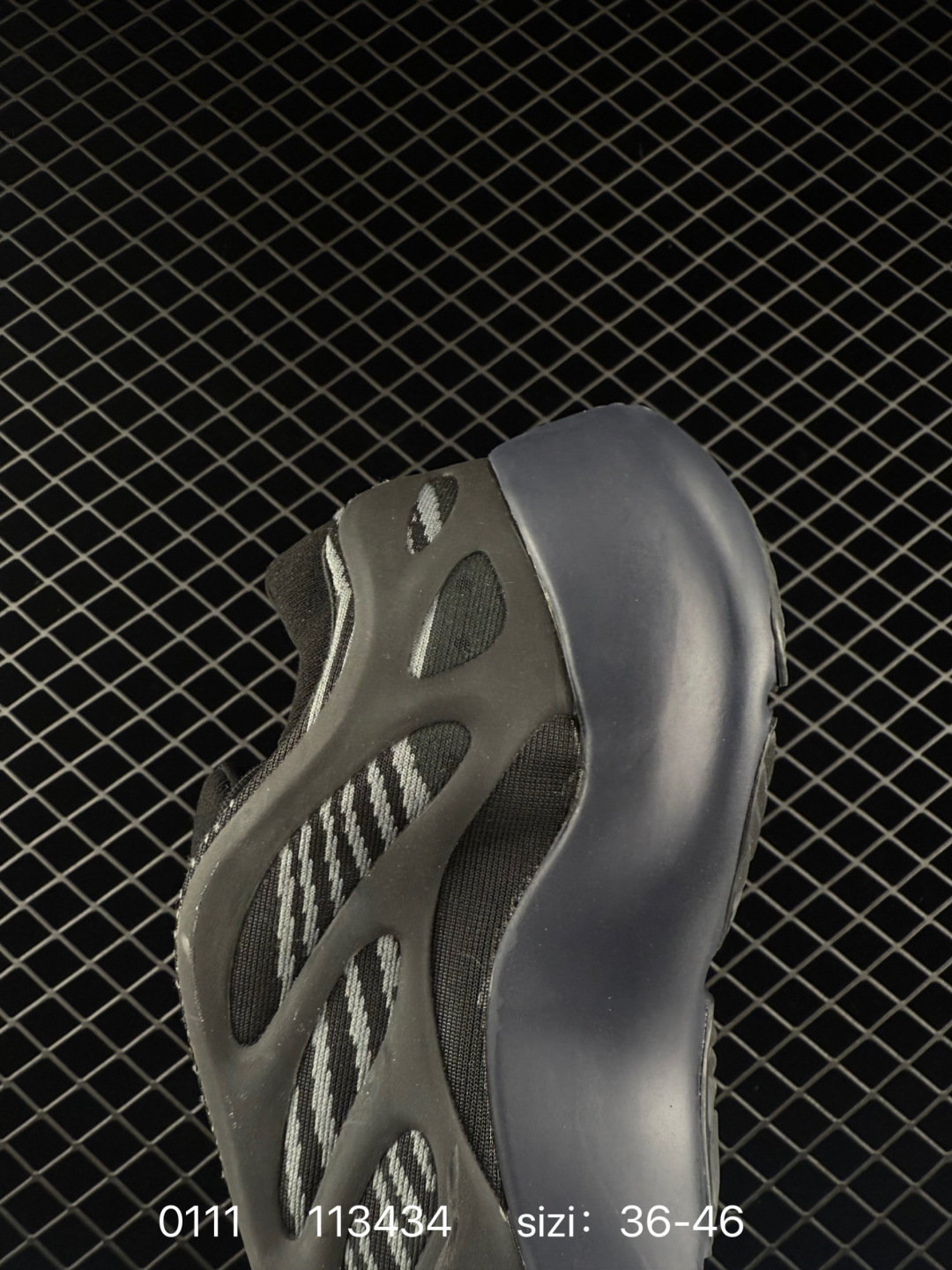 Adidas  Yeezy Boost   700