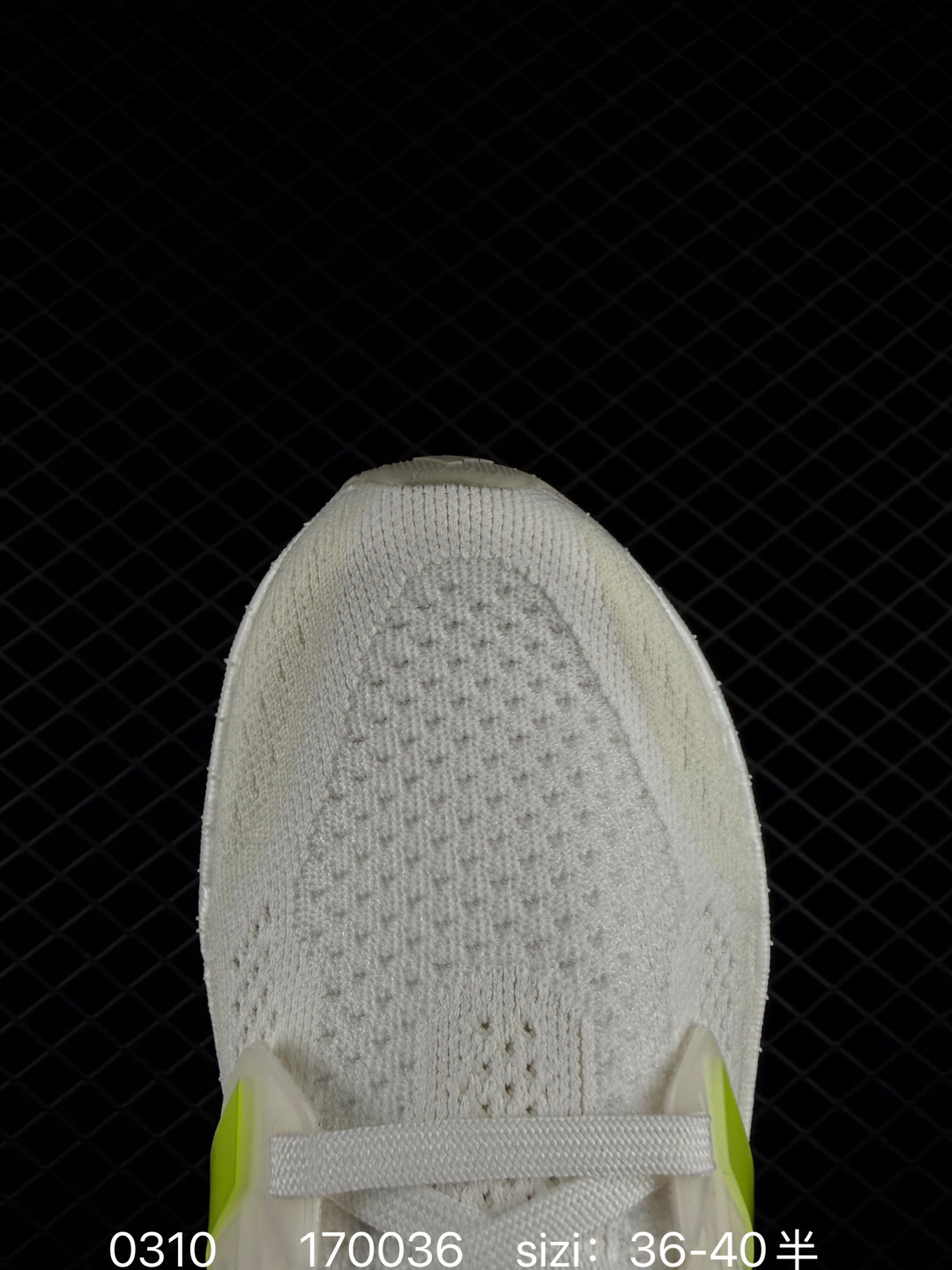 adidas Ultraboost 5.0