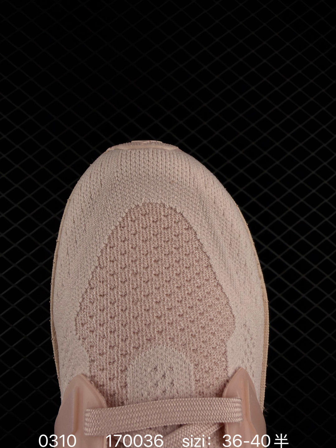 adidas Ultraboost 5.0