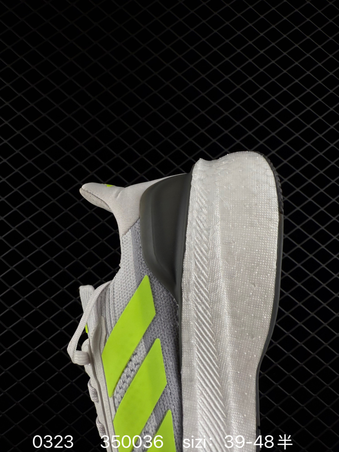 adidas Ultraboost 5.0