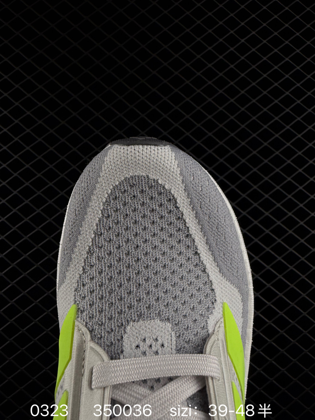 adidas Ultraboost 5.0