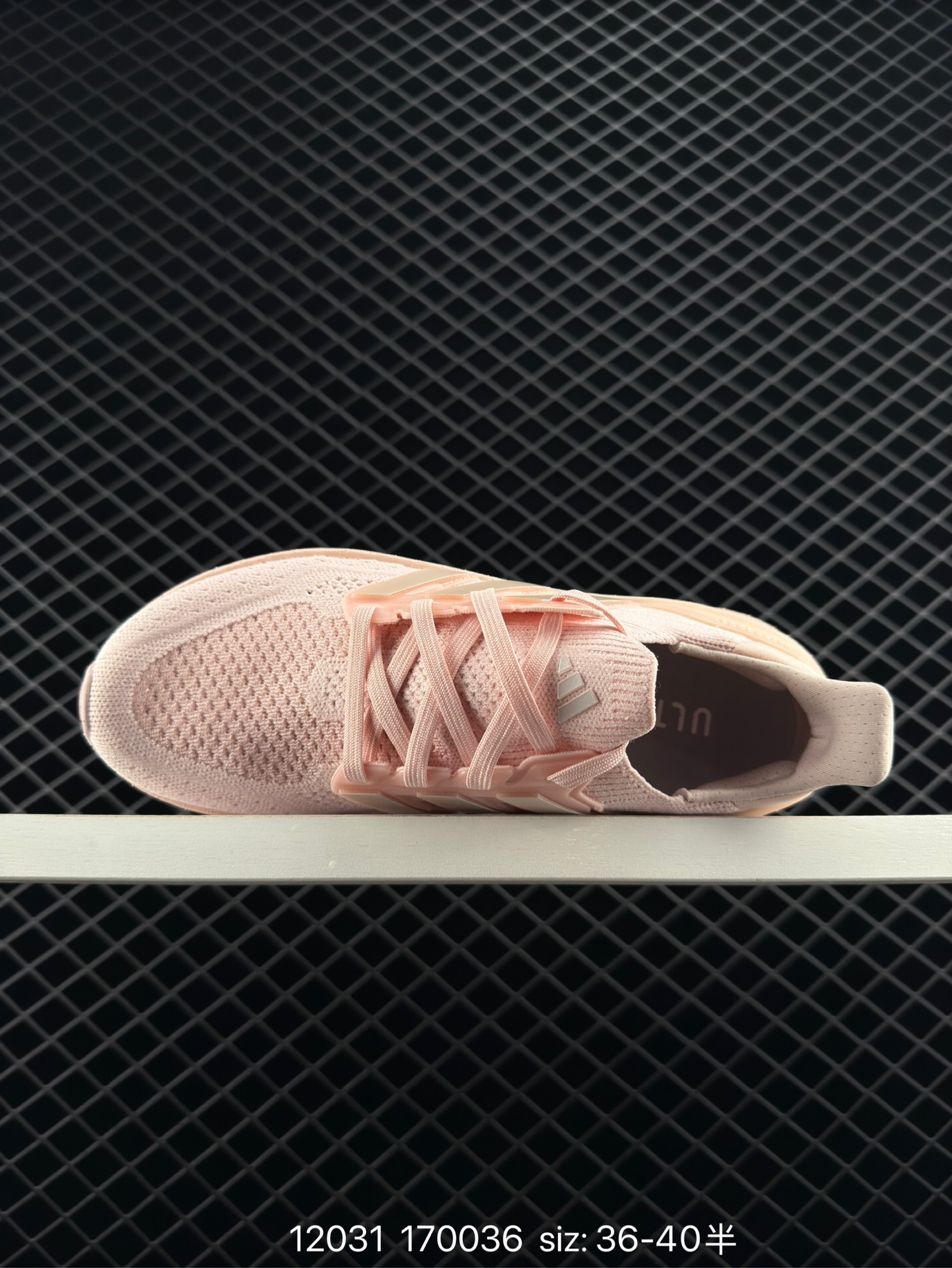 adidas Ultraboost 5.0