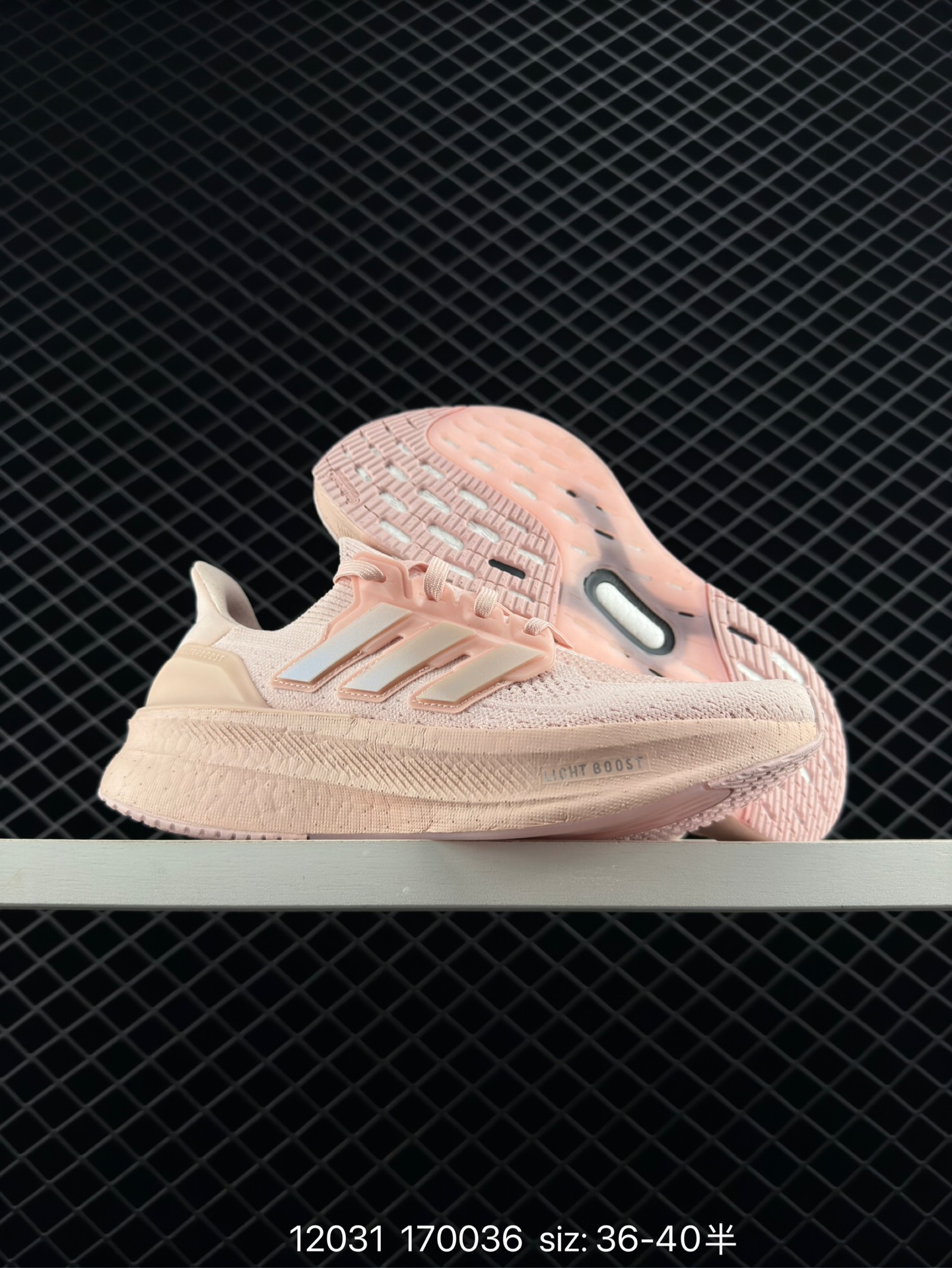 adidas Ultraboost 5.0