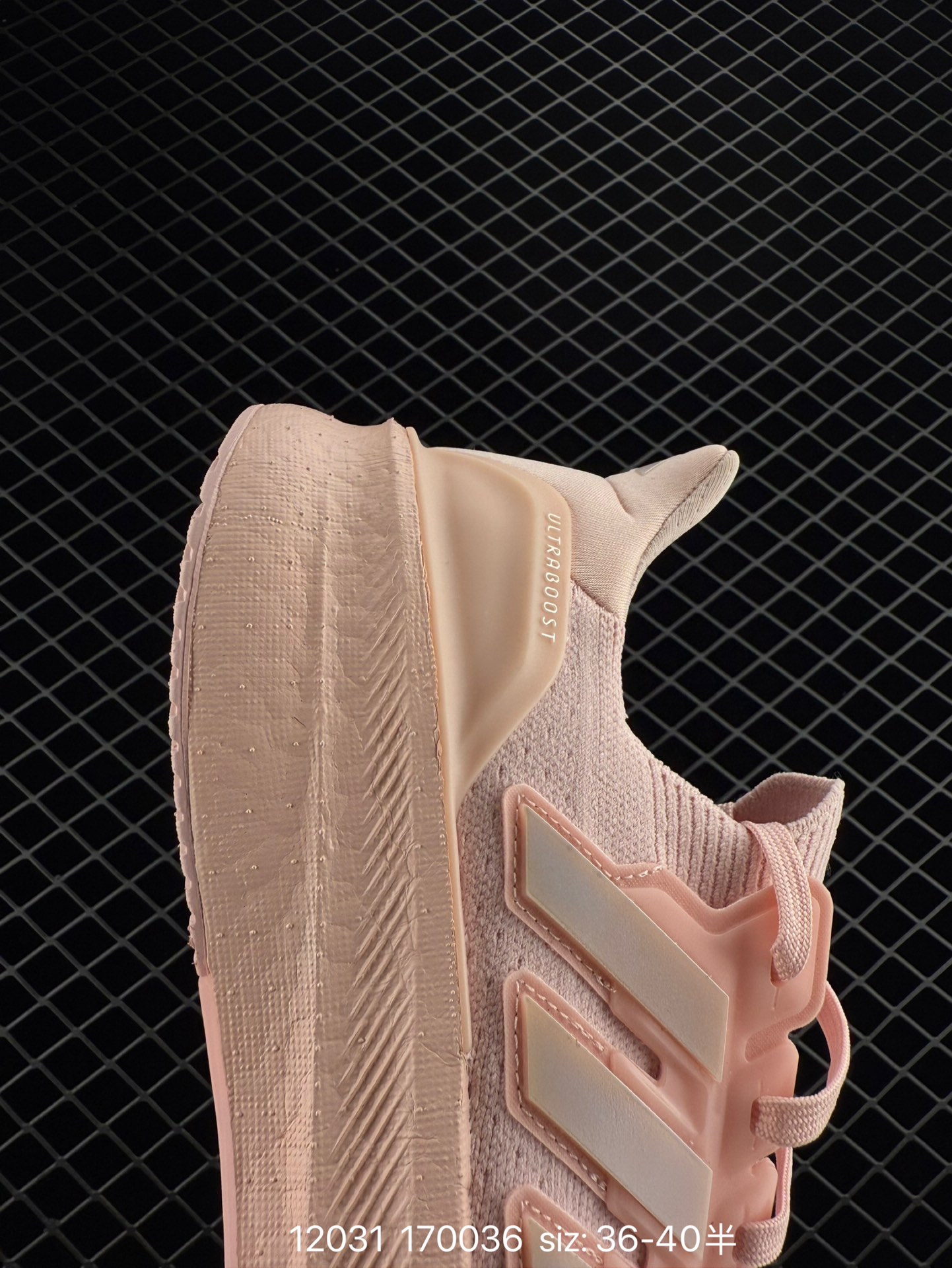 adidas Ultraboost 5.0