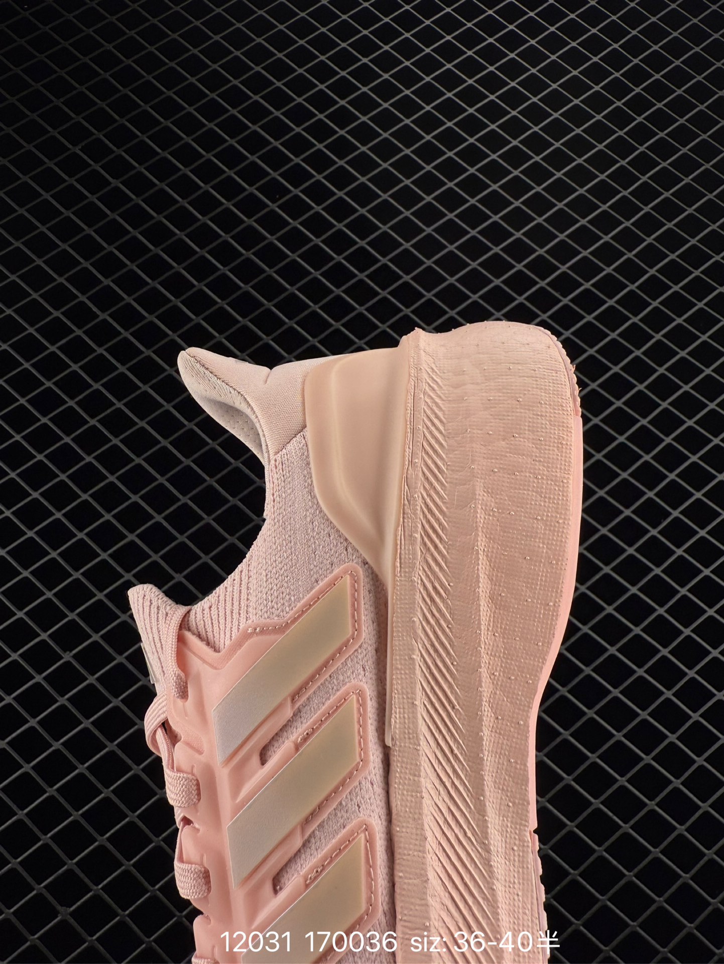 adidas Ultraboost 5.0