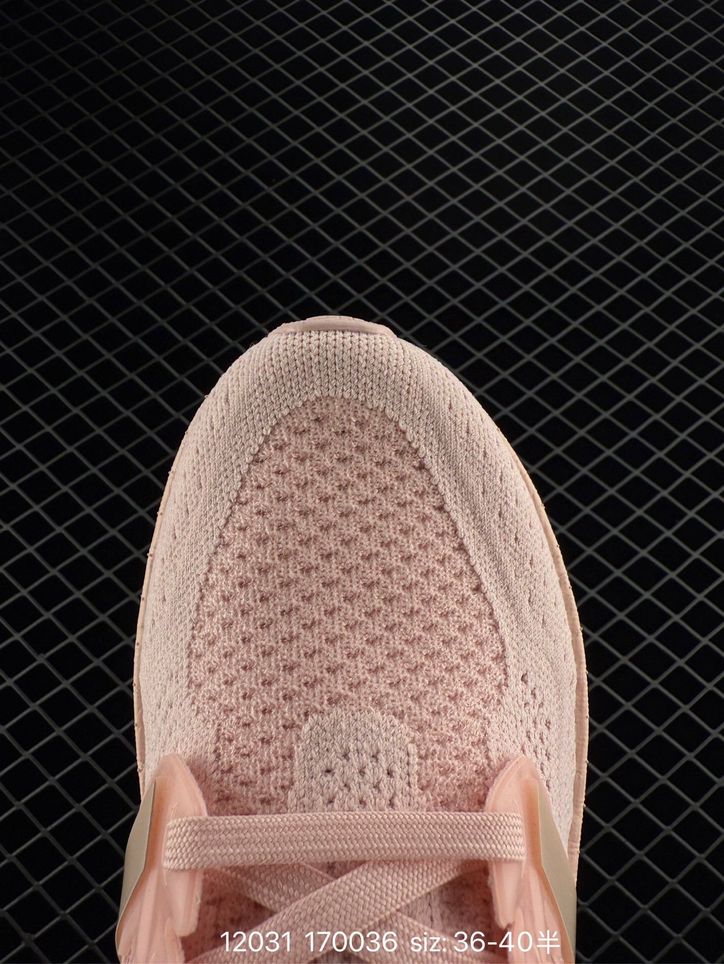 adidas Ultraboost 5.0