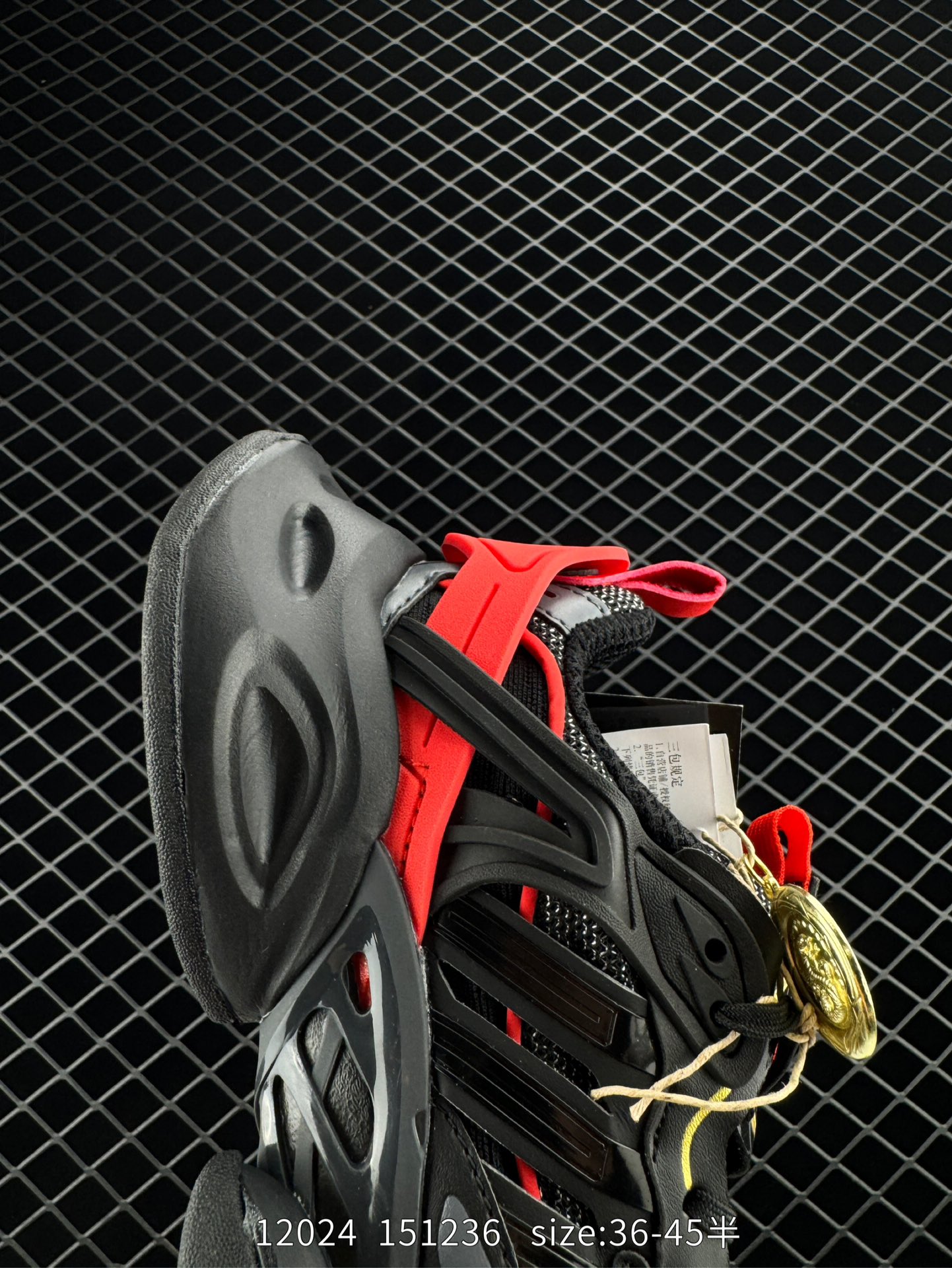 adidas XLG RUNNER DELUXE CNY 