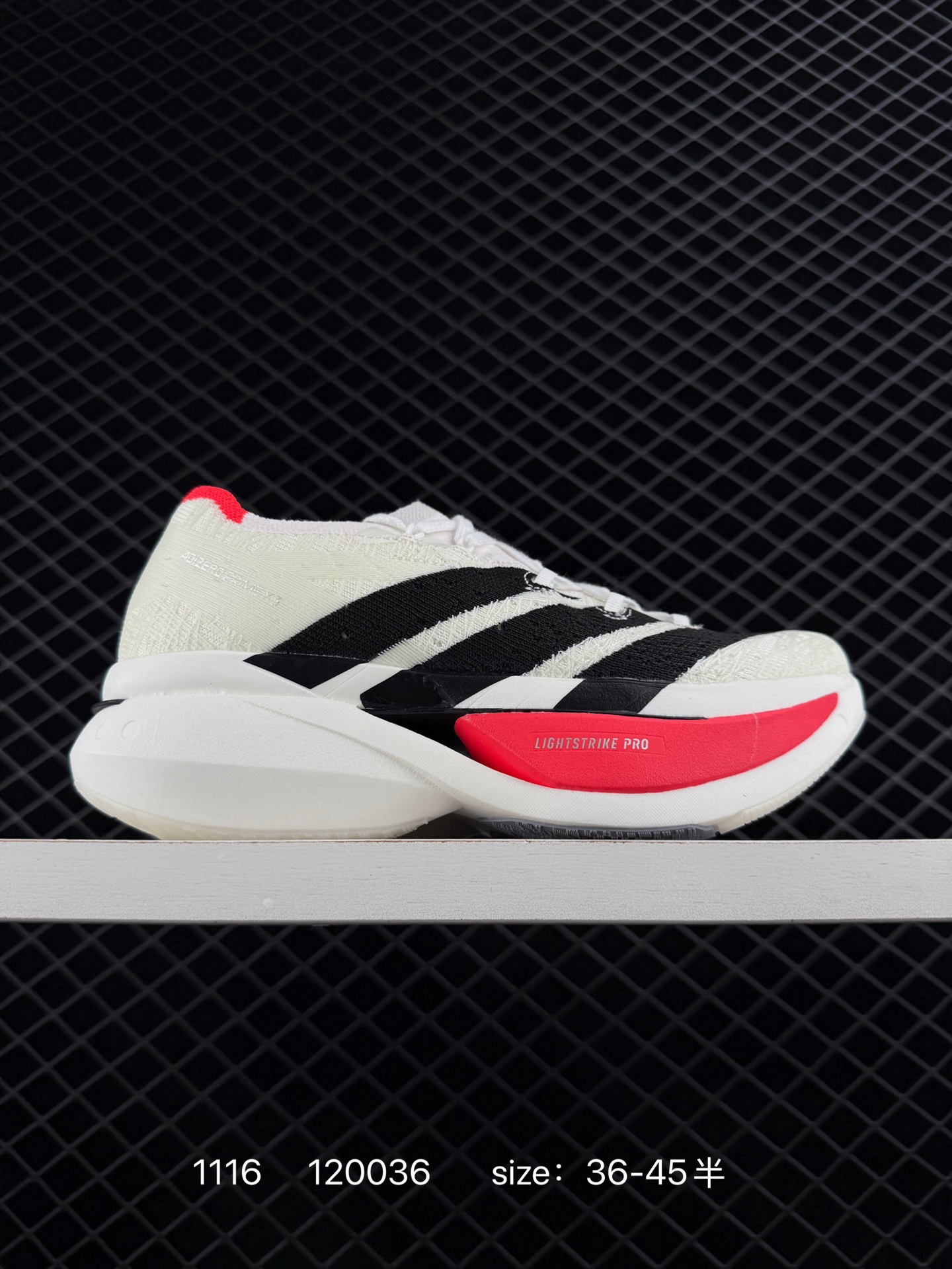 adidas Adizero Boston 13 adidas Adizero Boston 13