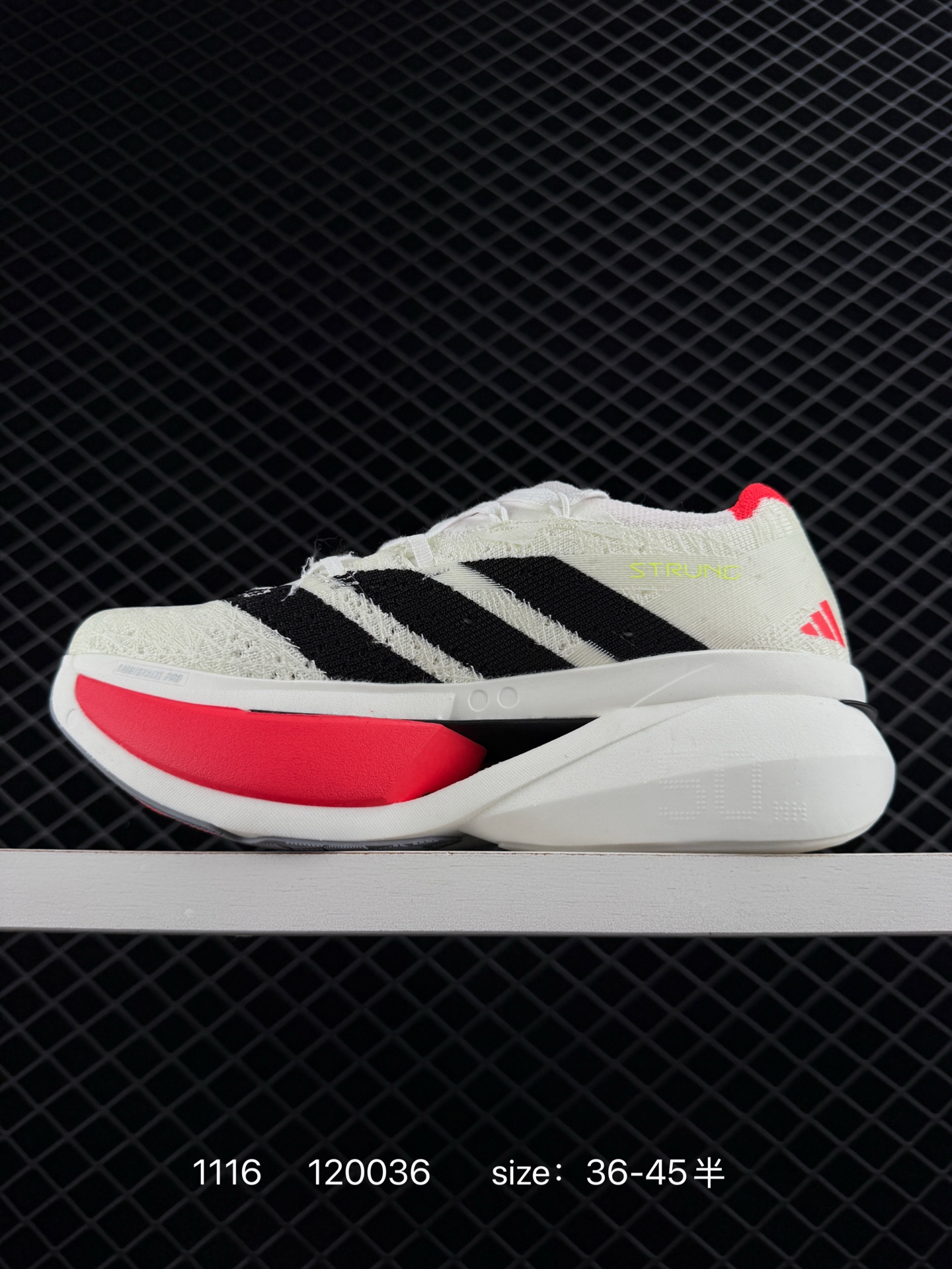 adidas Adizero Boston 13