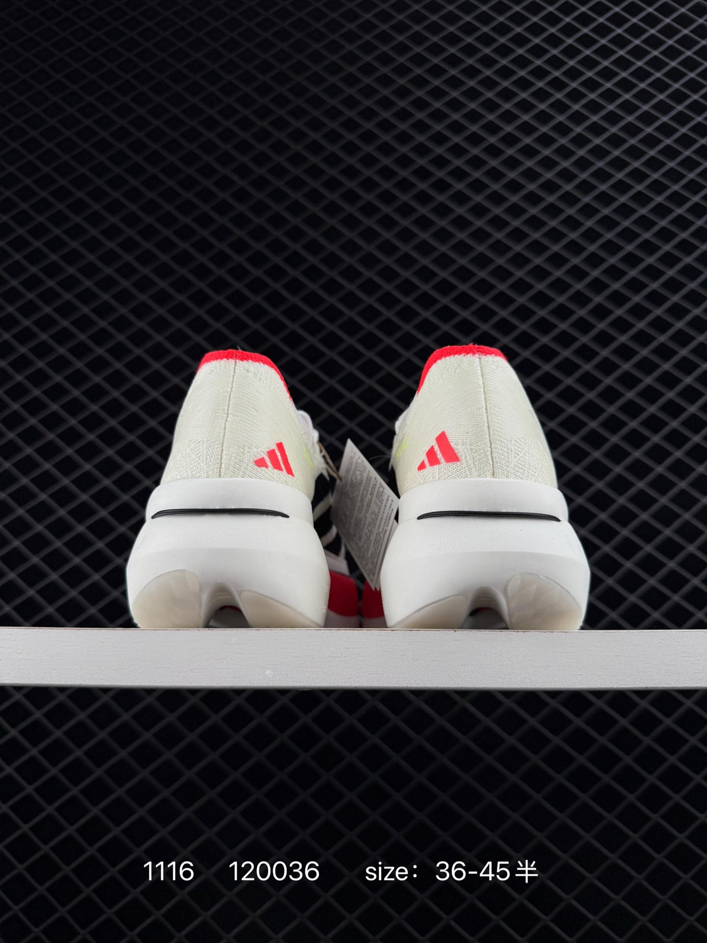 adidas Adizero Boston 13