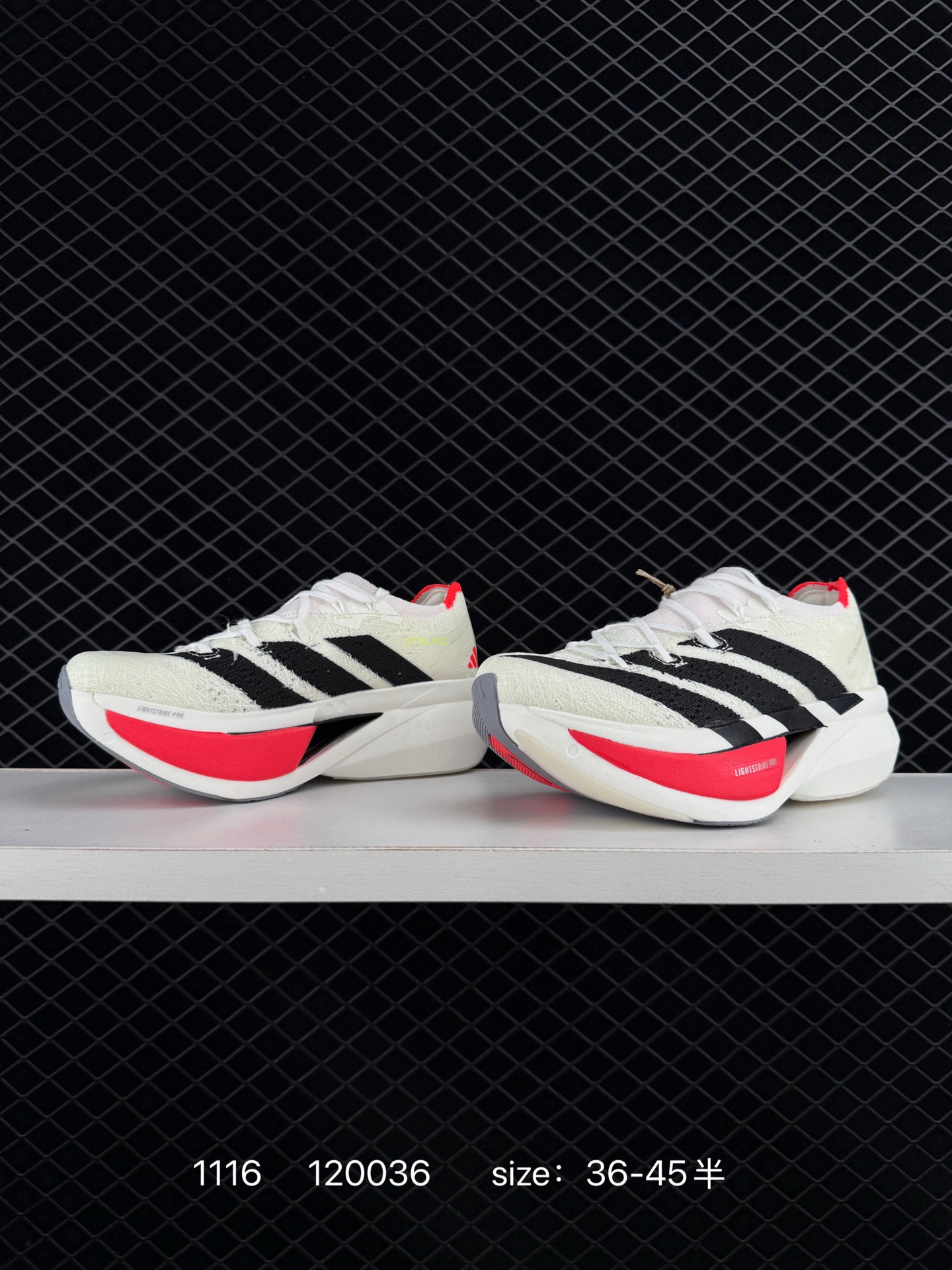 adidas Adizero Boston 13