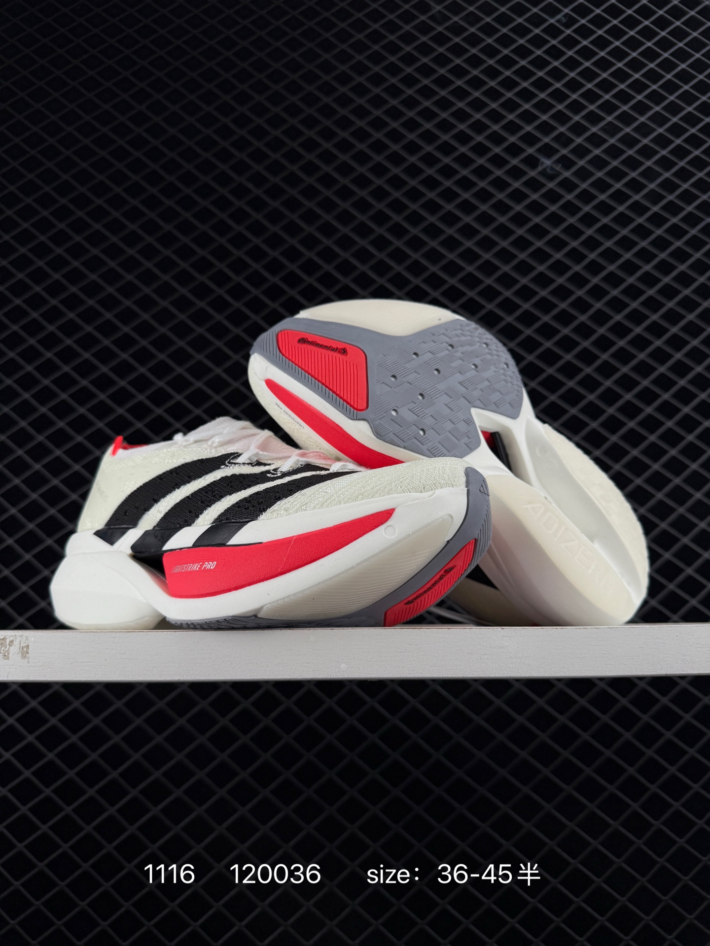 adidas Adizero Boston 13