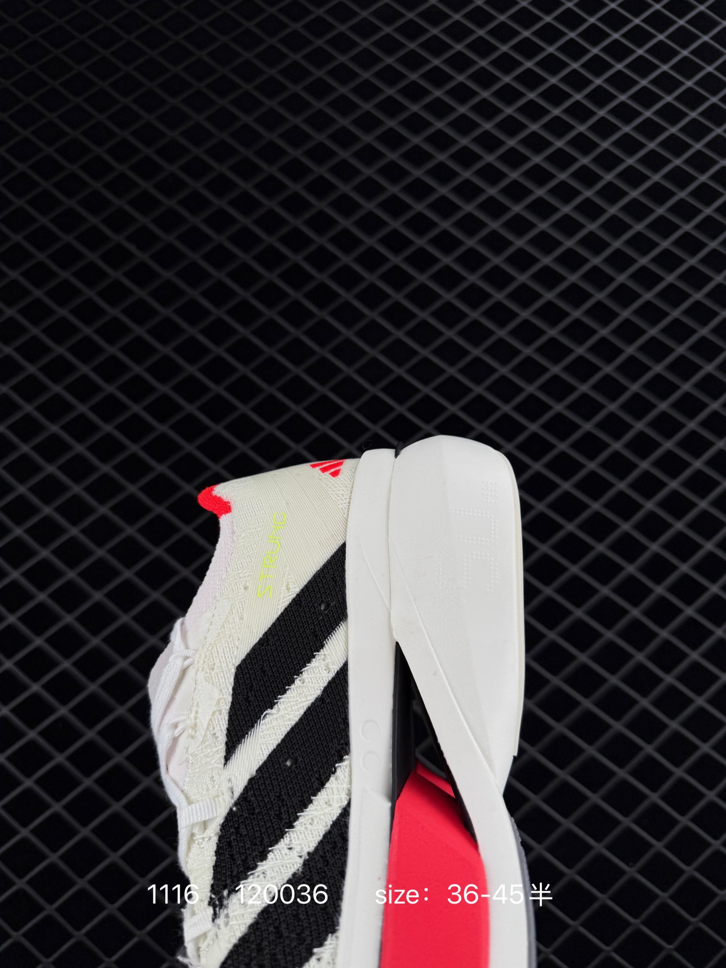 adidas Adizero Boston 13