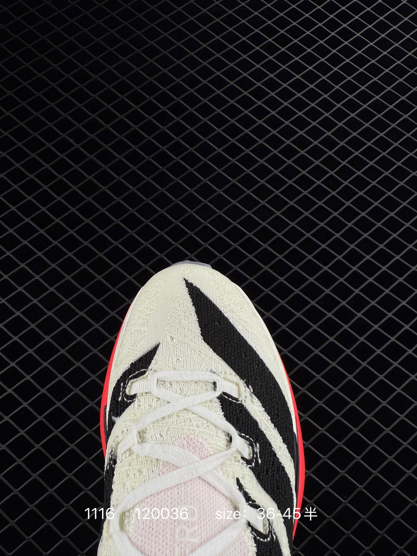 adidas Adizero Boston 13