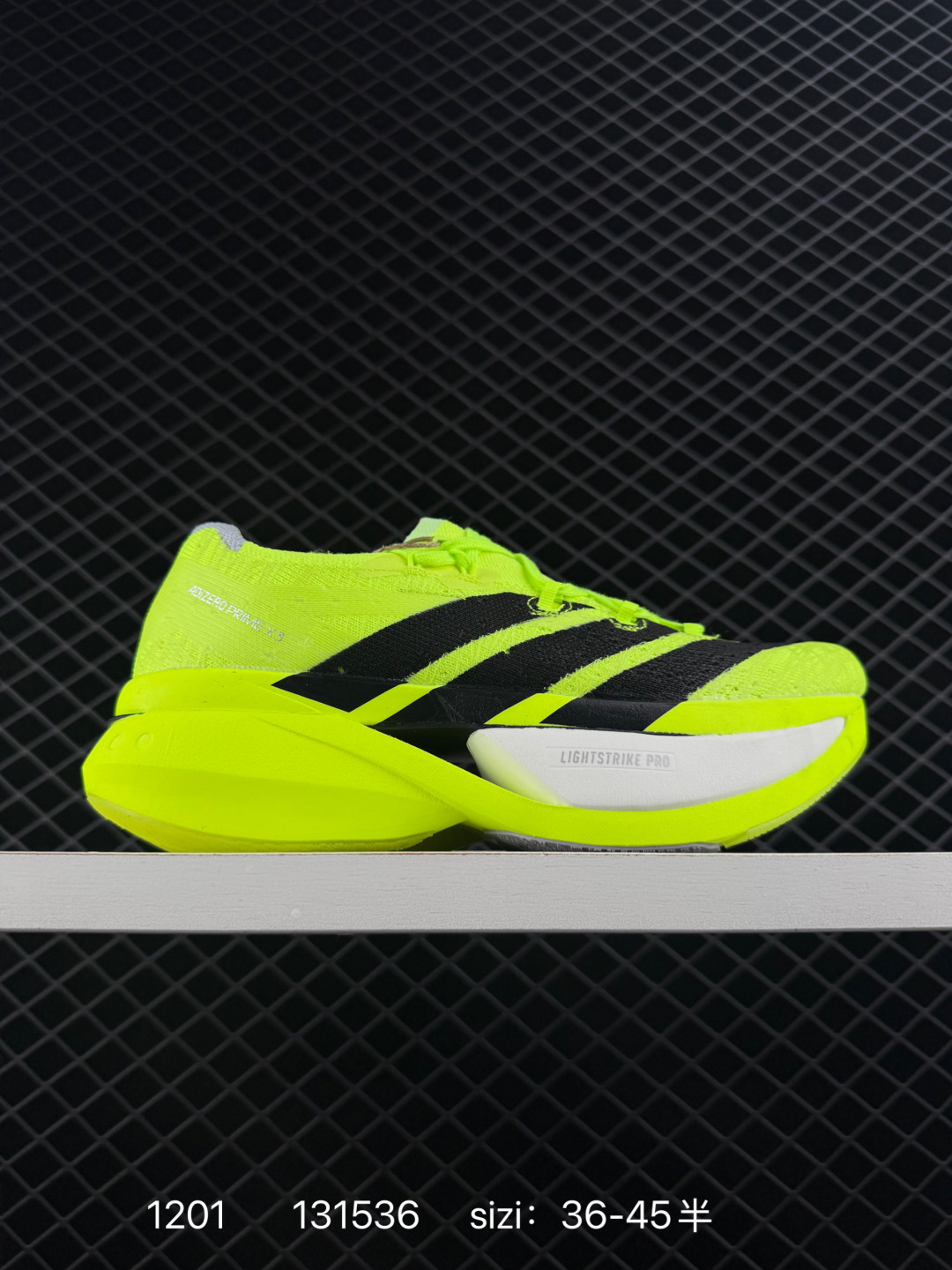 adidas Adizero Prime X 3.0 adidas Adizero Prime X 3.0