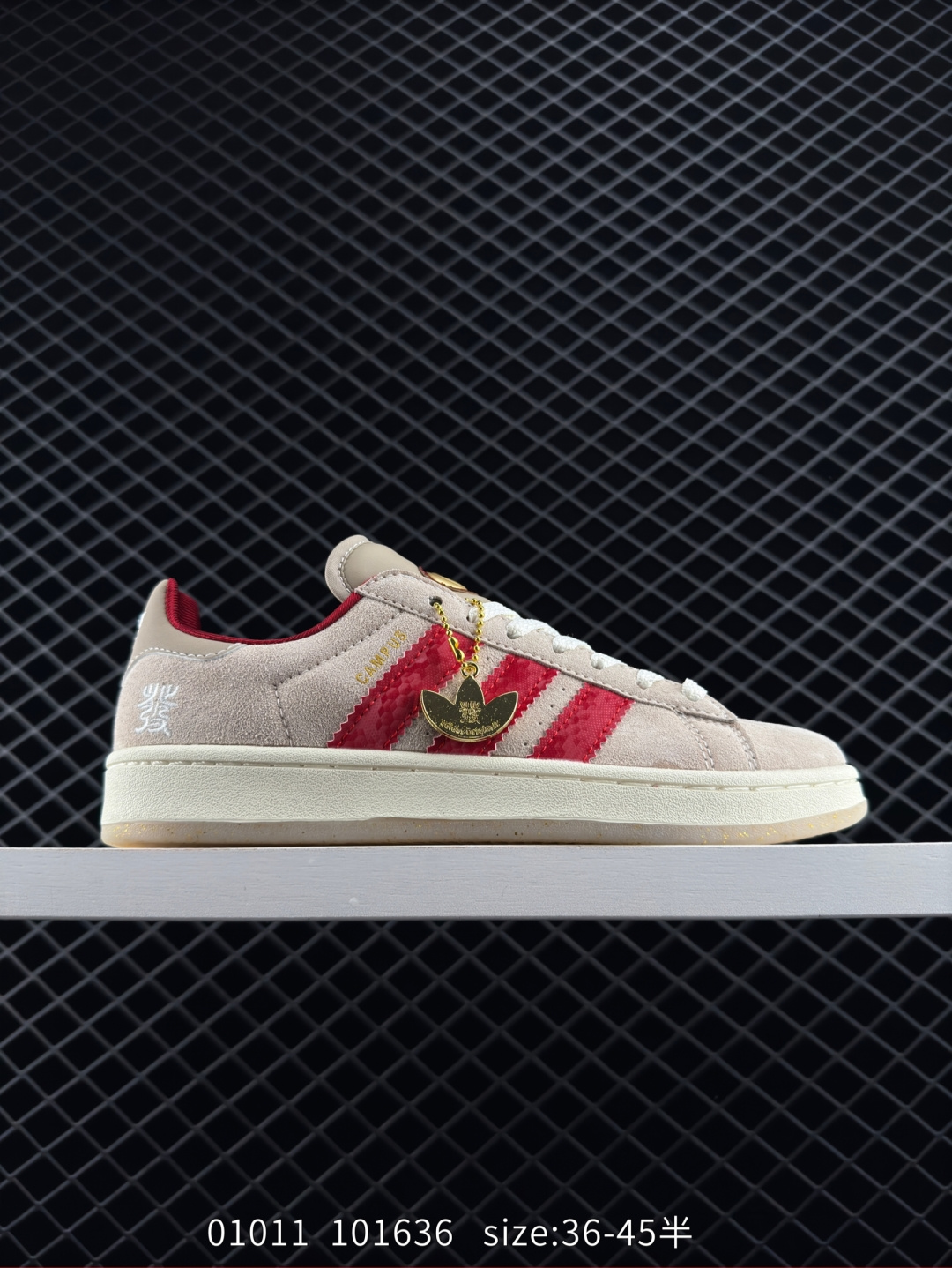 adidas originals CAMPUS 00s CNY adidas originals CAMPUS 00s CNY