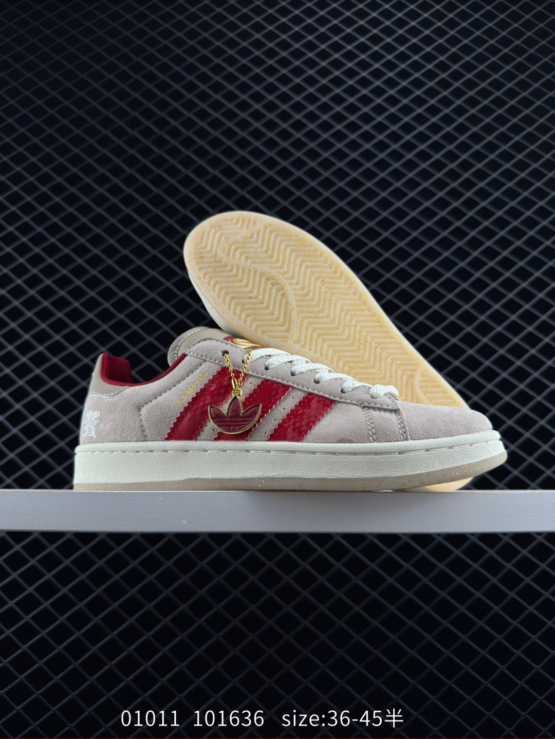 adidas originals  CAMPUS 00s CNY