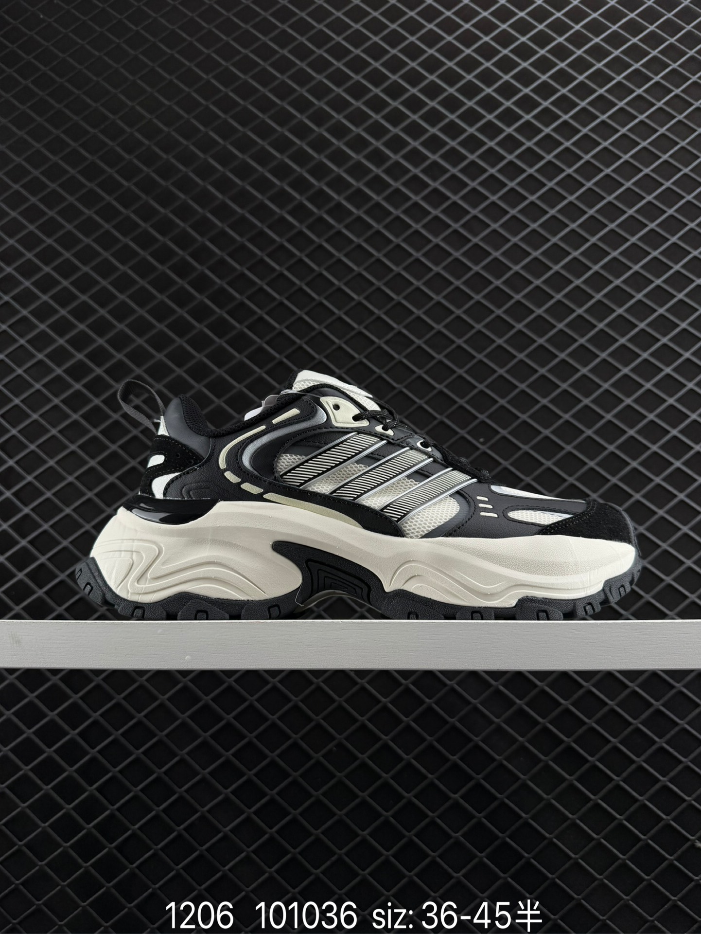 Adidas Originals Mts Pro