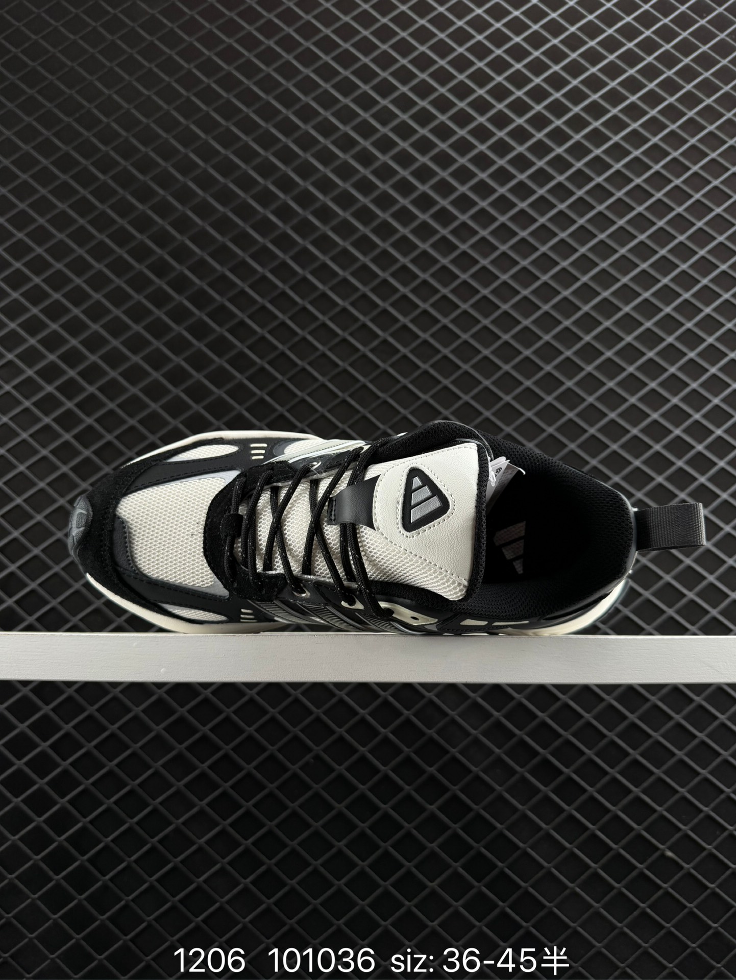 Adidas Originals Mts Pro