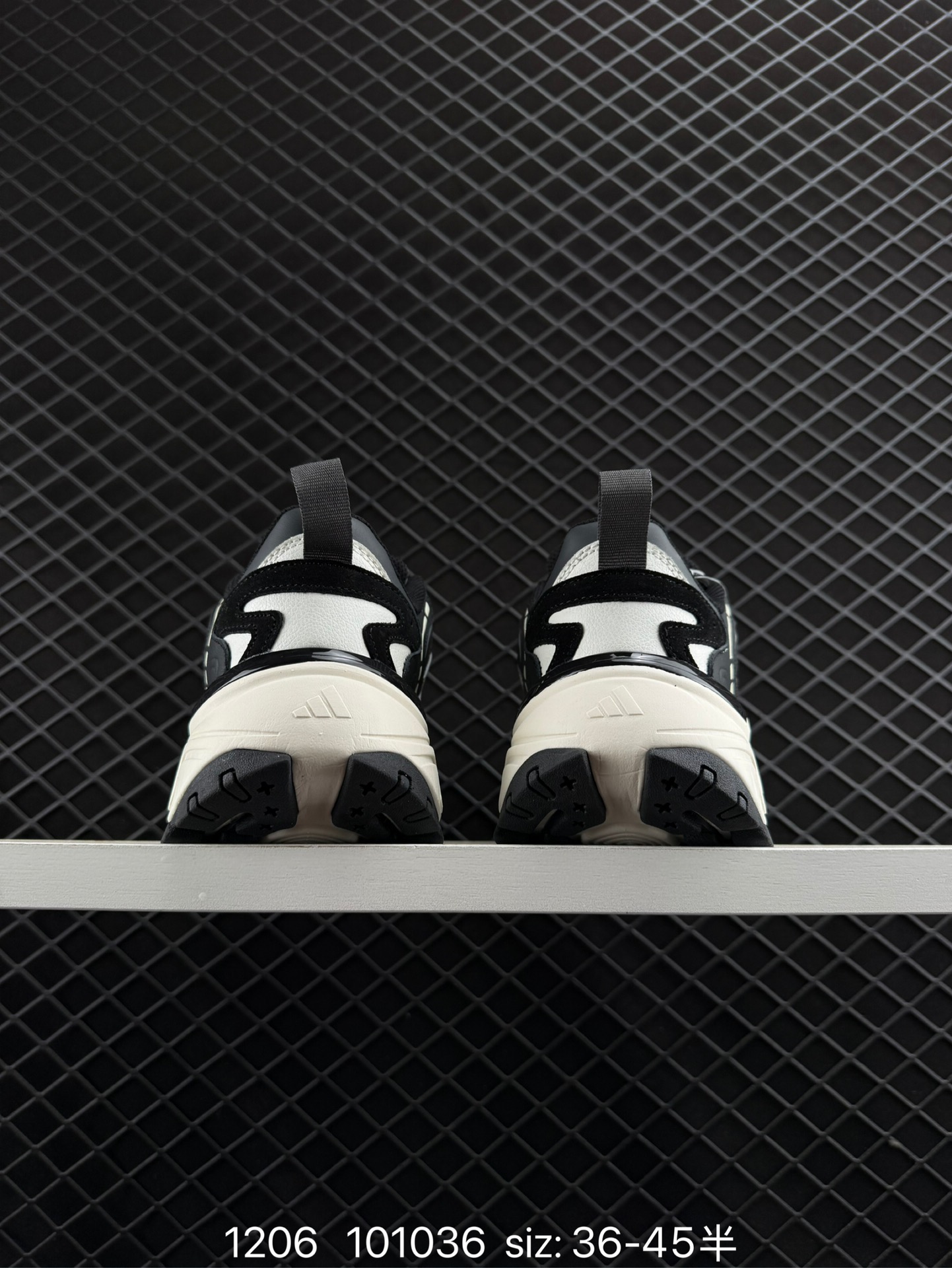 Adidas Originals Mts Pro