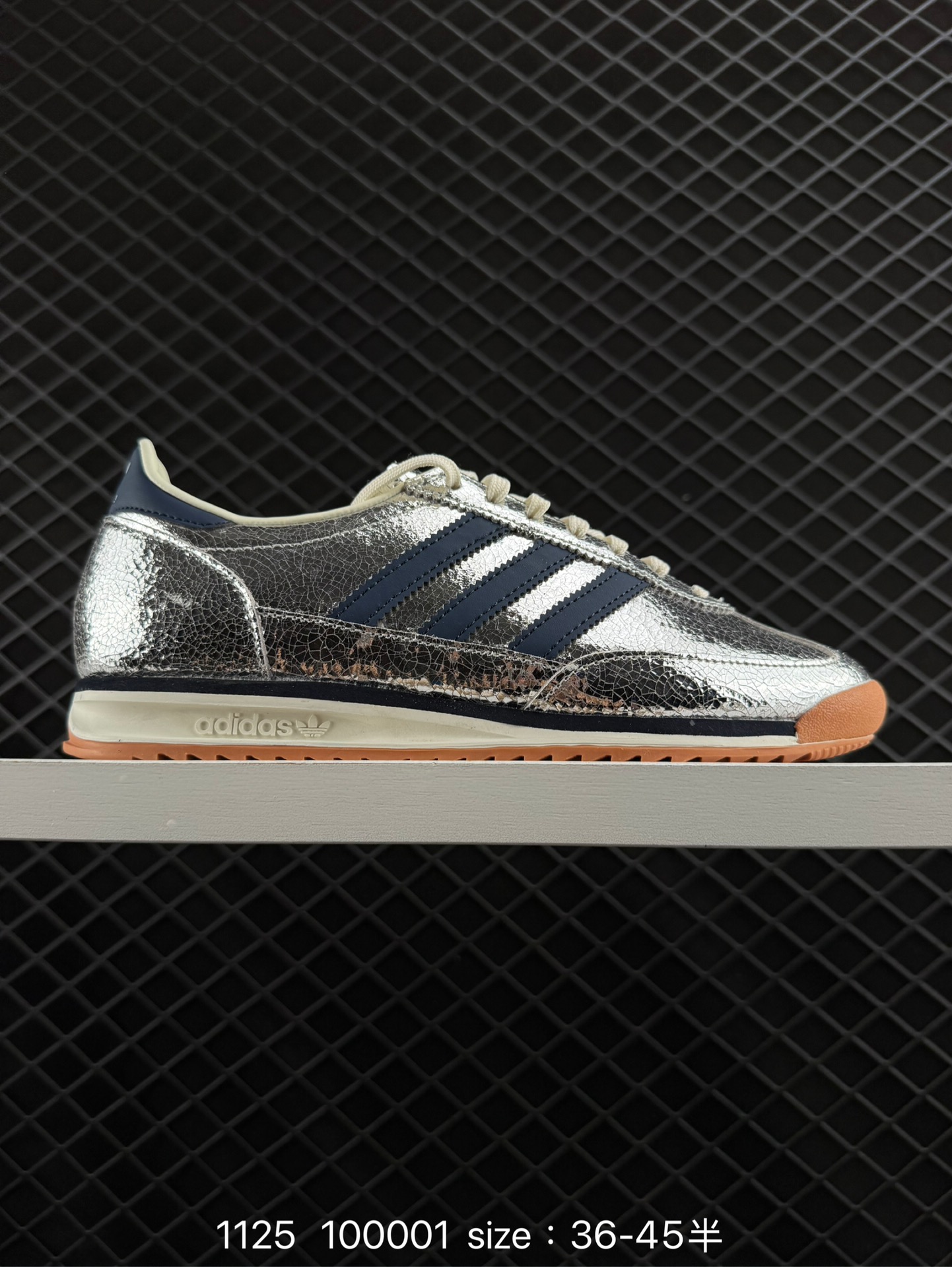 Adidas originals SL 72 RS