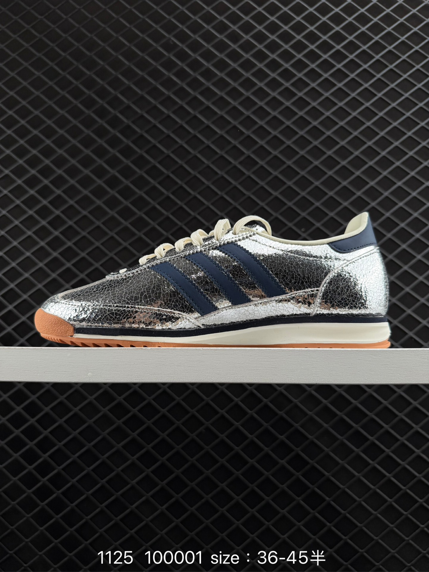 Adidas originals SL 72 RS