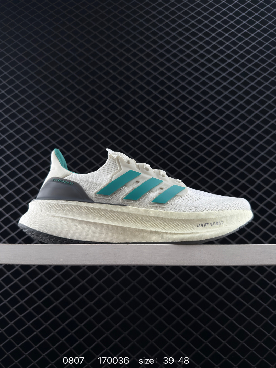 Adidas Ultraboost 5 Adidas Ultraboost 5