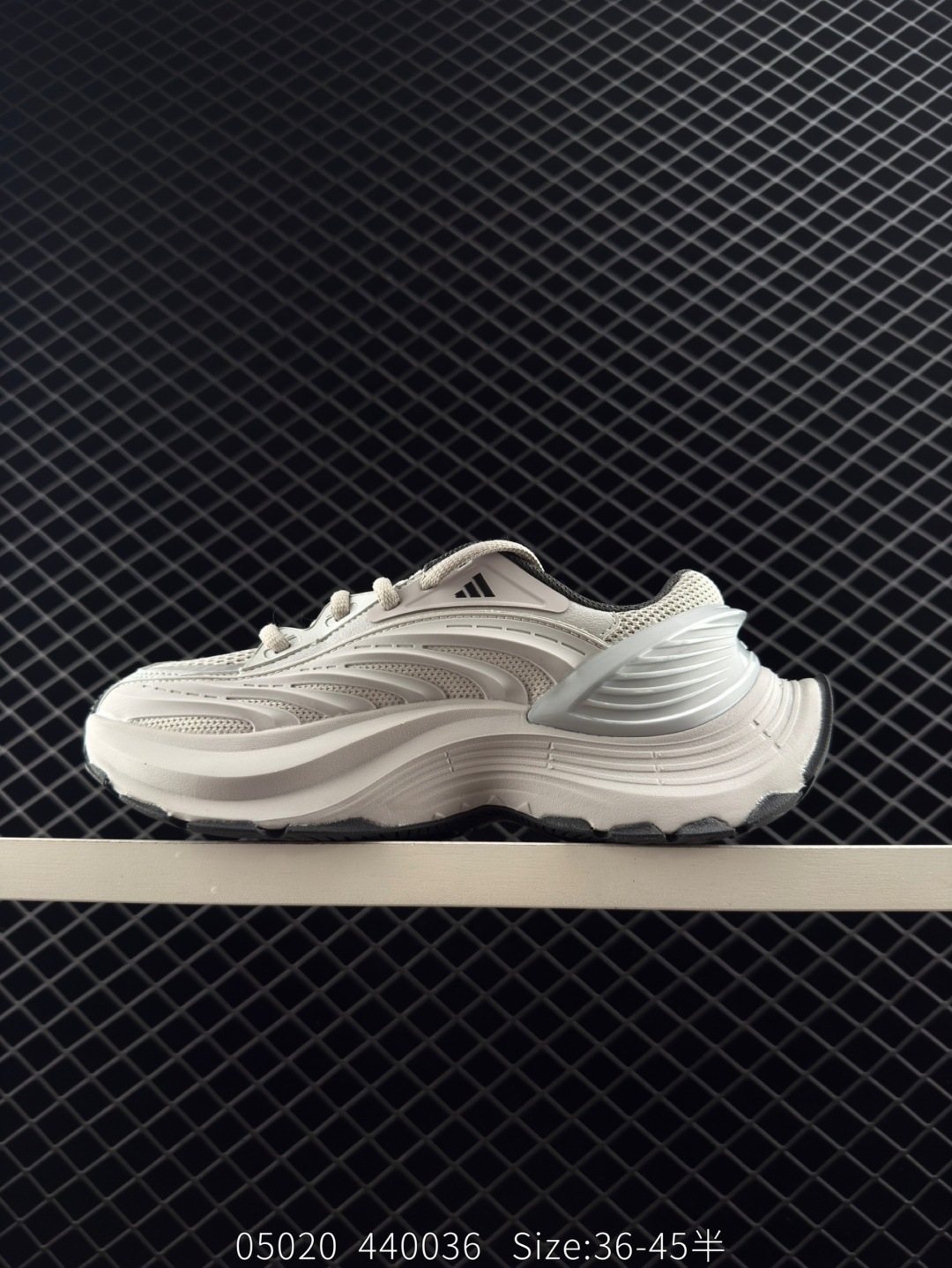 Adidas Vento XLG MTW