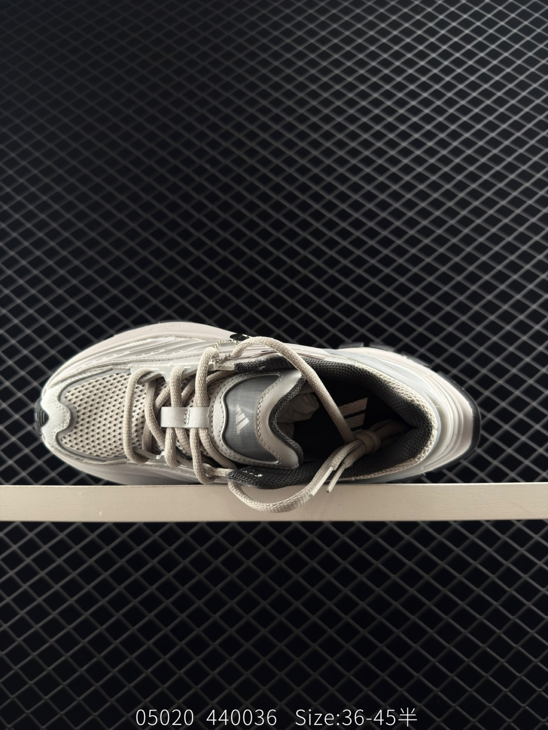 Adidas Vento XLG MTW