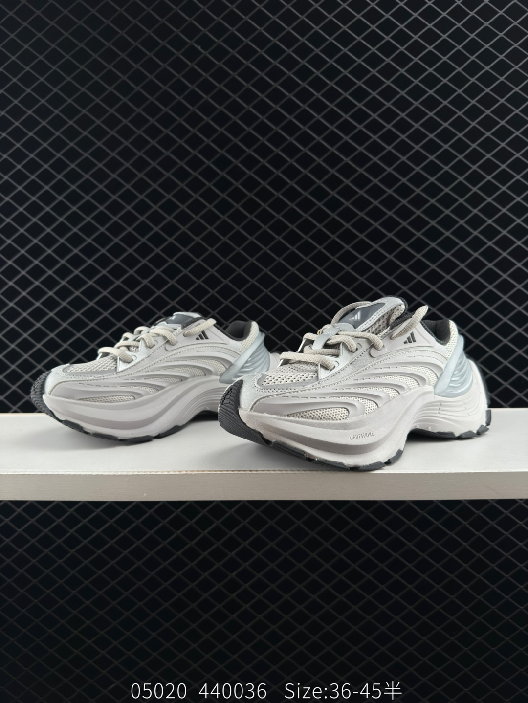 Adidas Vento XLG MTW