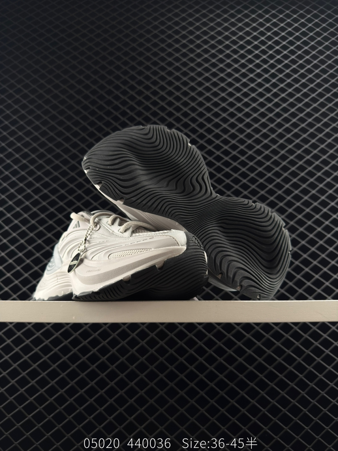 Adidas Vento XLG MTW