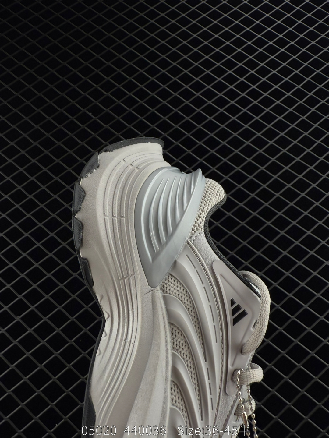 Adidas Vento XLG MTW