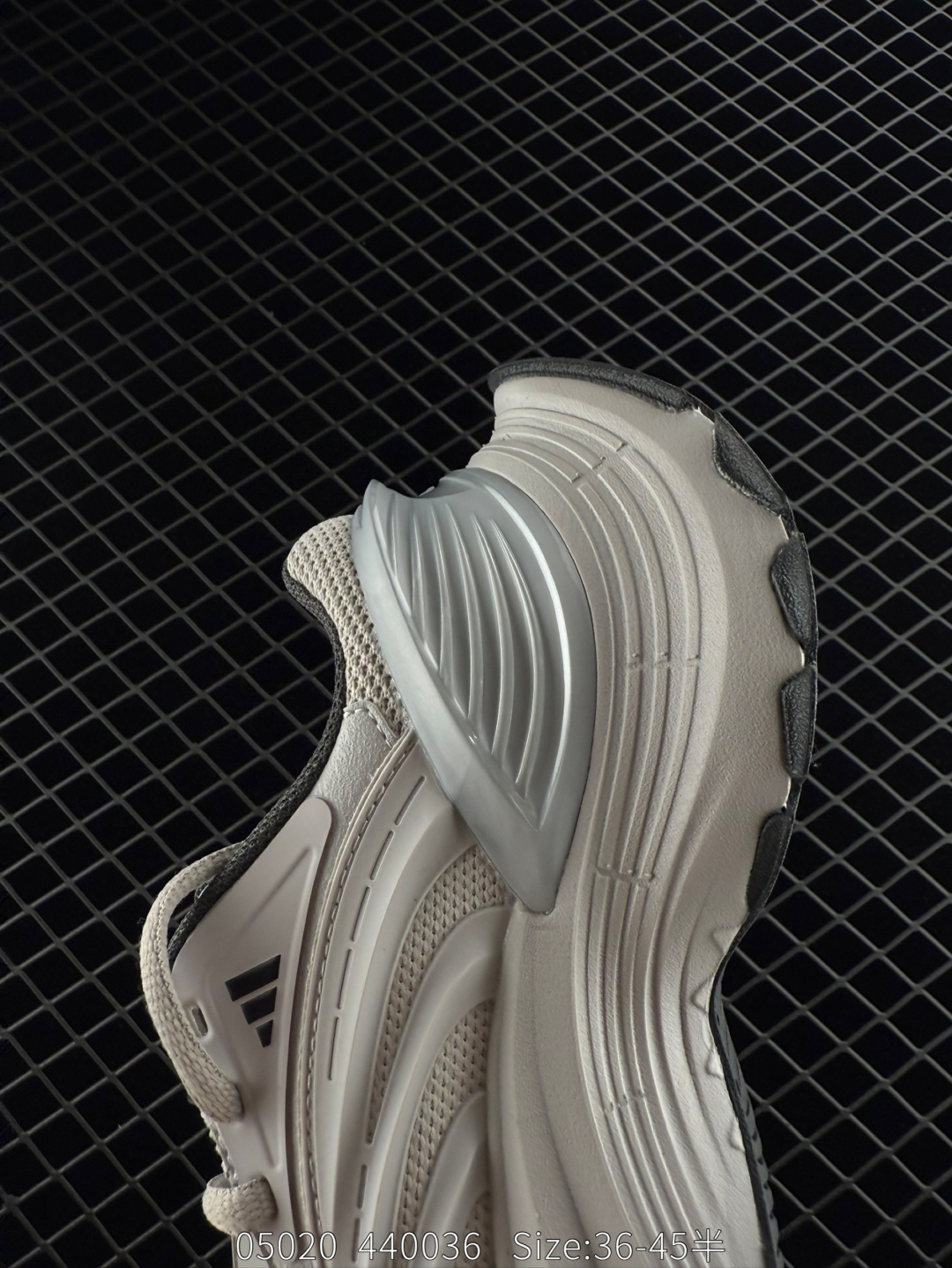 Adidas Vento XLG MTW