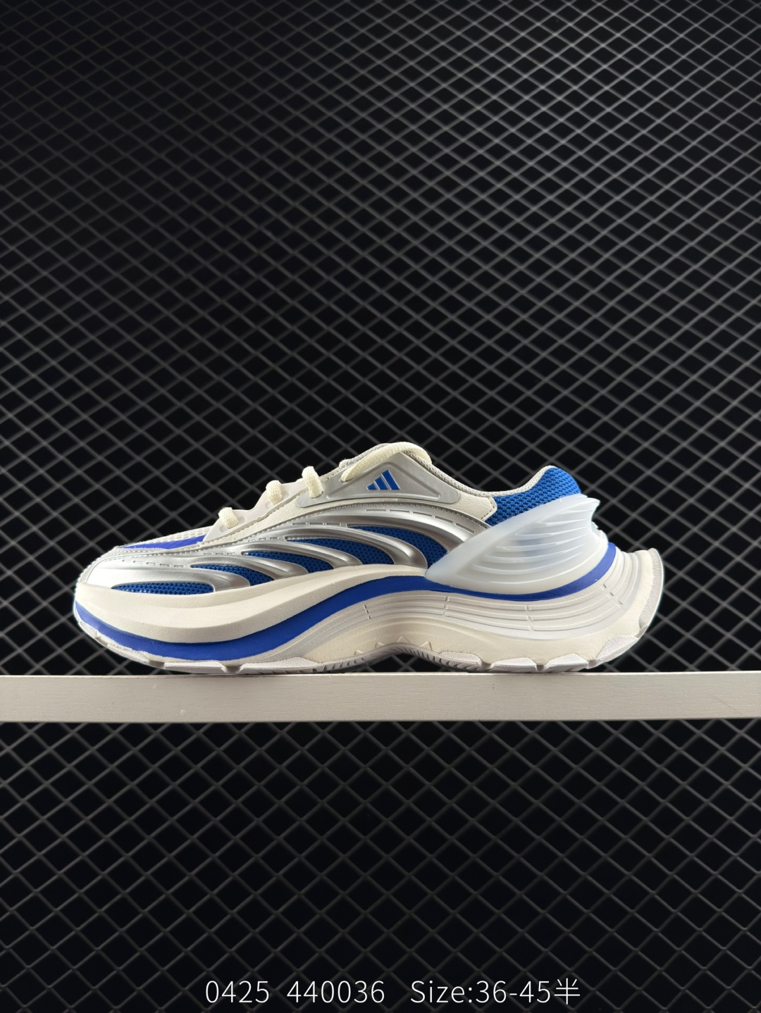 Adidas Vento XLG MTW