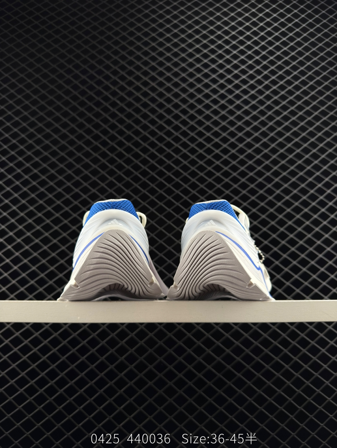 Adidas Vento XLG MTW