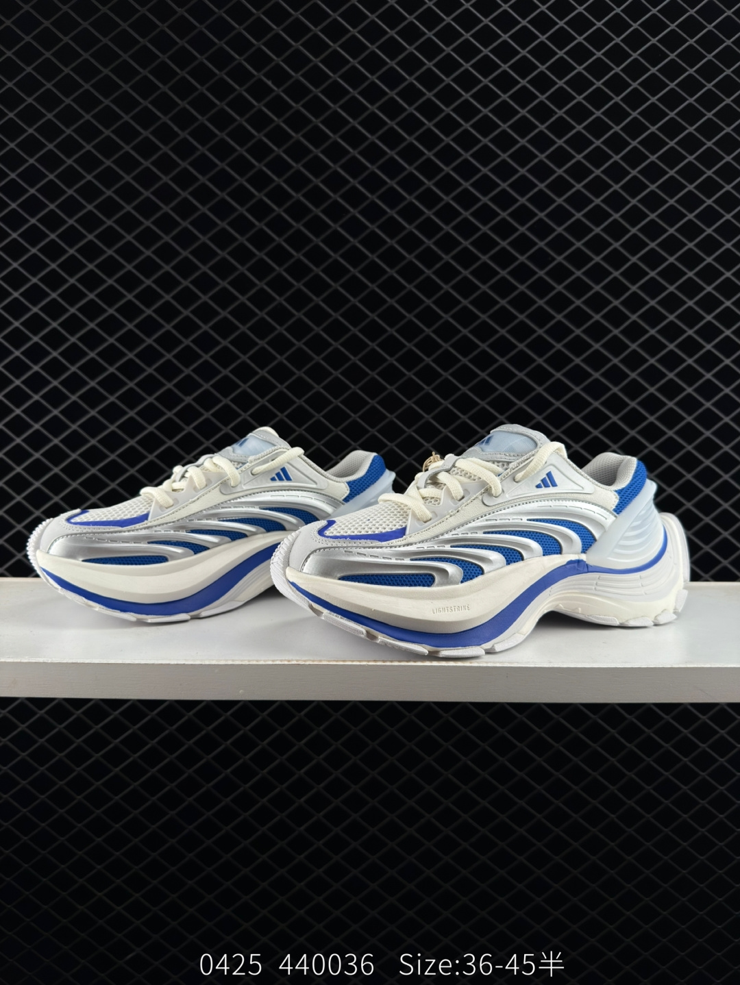 Adidas Vento XLG MTW