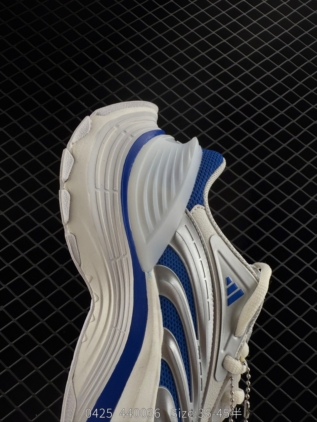 Adidas Vento XLG MTW