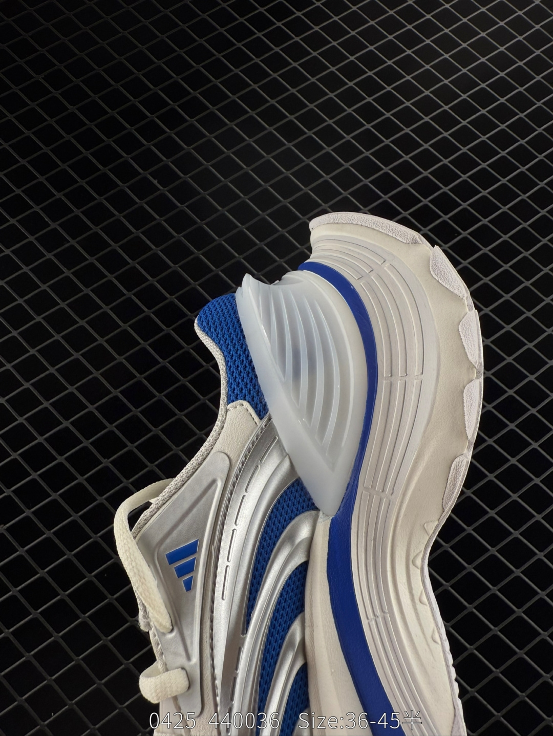 Adidas Vento XLG MTW