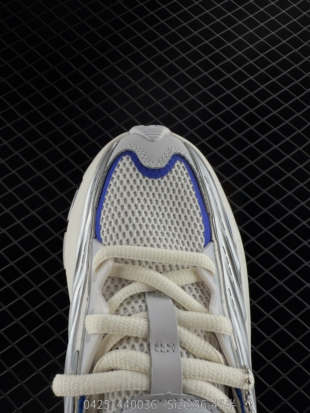 Adidas Vento XLG MTW